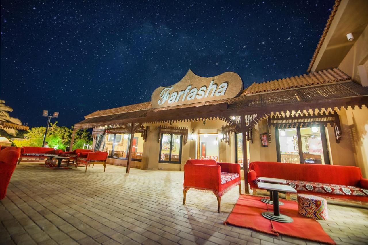 Pharaoh Azur Resort Hurghada Exterior foto